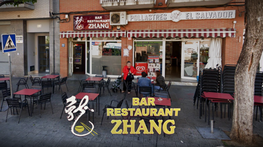 Restaurant Zhang